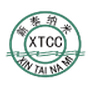 山西芮城新泰纳米材料有限公司
