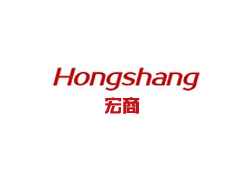 宏商热缩材料混合机