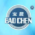 晨光化工混合机